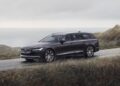 Volvo планує відмовитись від універсалів