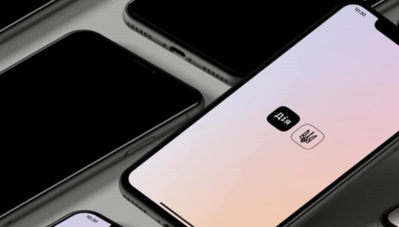 У «Дії» з'явилися медичні сповіщення: про що інформуватимуть пацієнтів