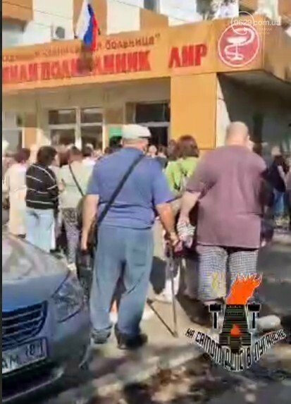 “Пацієнт скоріше мертвий”. Що відбувається з медициною на окупованих територіях