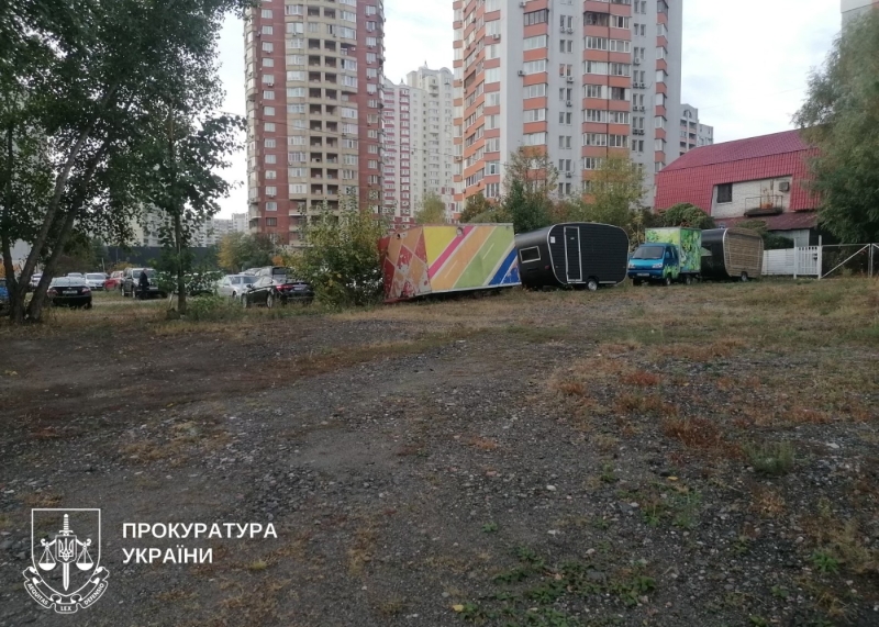 Прокуратура завадила бізнесменові, який хотів привласнити у Києві землю вартістю 180 млн грн