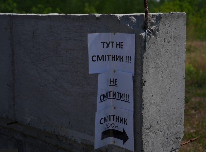 Алеї слави та могили українських військових на Донбасі: Як врятувати памu0027ять від бойових дій та окупації