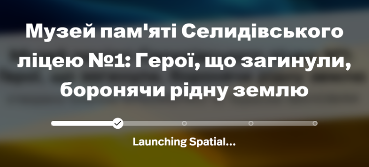 Алеї слави та могили українських військових на Донбасі: Як врятувати памu0027ять від бойових дій та окупації