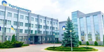 Антикорупційні активісти вимагають перевірки контракту “Укргідроенерго”, – Шнайдер