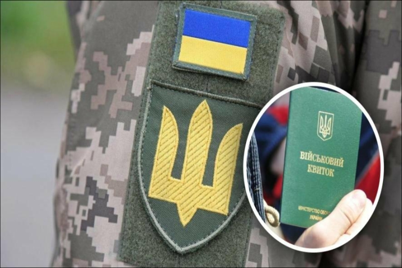ТЦК хоче мобілізувати половину чоловіків із цими професіями, названі ознаки потенційно мобілізованих: мобілізація, повістки
