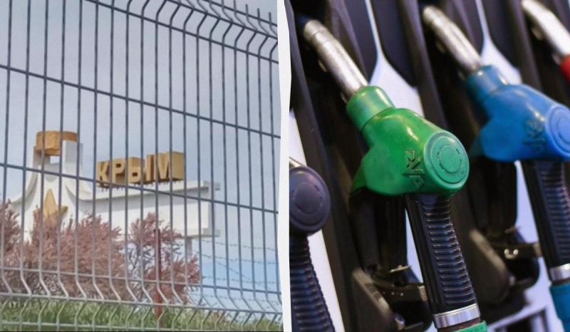 Бензин зникає з заправок, а ціни б'ють рекорди: в окупованому Криму обмежили продаж палива