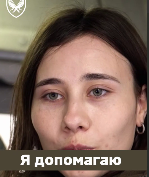 Будь як Христина: «Я допомагаю пілотам виявляти цілі»