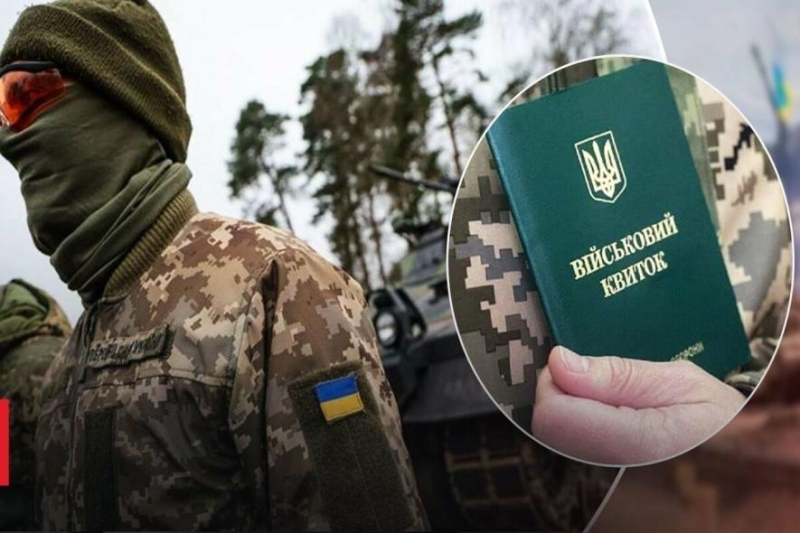 "ТЦК масово почали шукати на вулицях 6 категорій чоловіків, їх хочуть призвати ще до 1 жовтня": мобілізація, повістки, ЗСУ