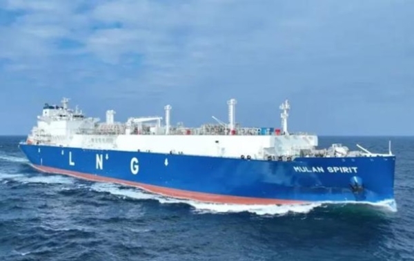 Китай почав закупівлю російського газу з підсанкційного проєкту - ЗМІ Китай почав закупівлю російського газу з підсанкційного проєкту - ЗМІ