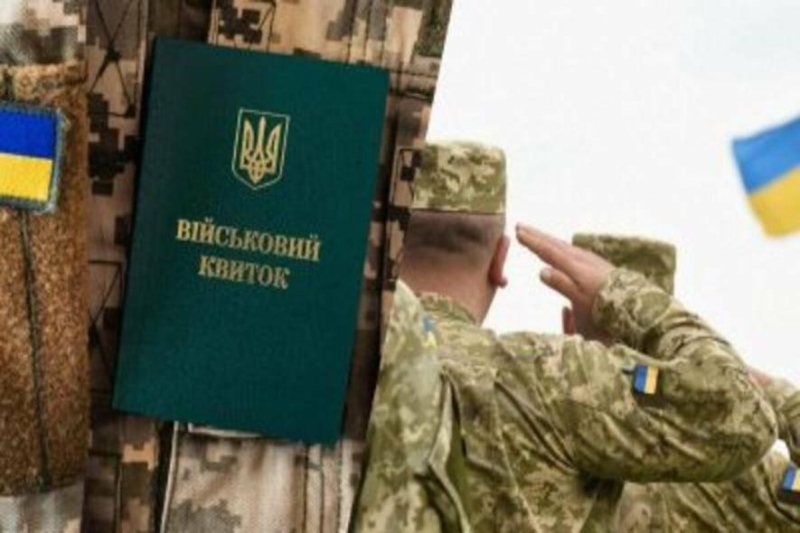 "ТЦК вирішили масово мобілізувати ці категорії чоловіків, вони першочергово потраплять на фронт": мобілізація з 1 жовтня