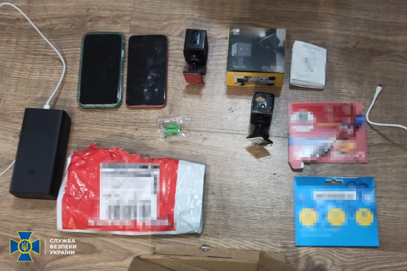 Встановлювали камери спостереження: подружжя з Київщини підозрюється у коригуванні обстрілів РФ