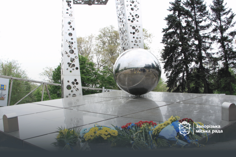 Запоріжців запрошують визначити назву нового скверу в центрі міста