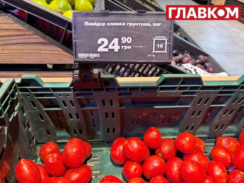 Скільки коштує приготувати борщ у столиці: ціни станом на вересень 2025
