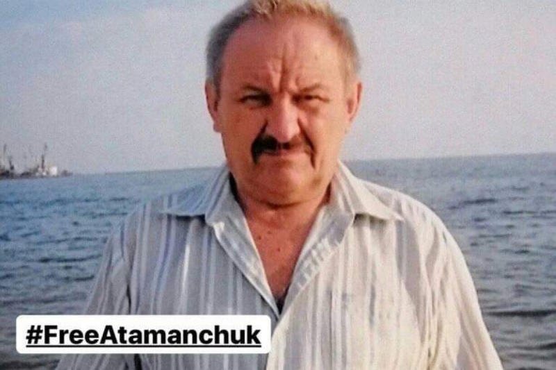 Донецький шахтар Віталій Атаманчук: «Я сказав, що не проситиму президента обміняти мене. Сидітиму до 2035 року»