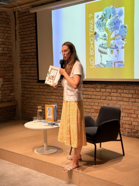 Запоріжжя долучається до Всеукраїнського літературного туру «Що воно таке? Українська література»