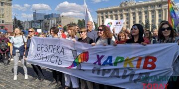 У центрі Харкова під час Прайд-фесту сталася штовханина