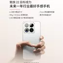 Meizu 22 буде анонсовано 15 вересня — виробник підтвердив основні характеристики