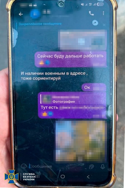 Затримано агентів росіян, які готували нову ракетно-дронову атаку по Києву та Одесі