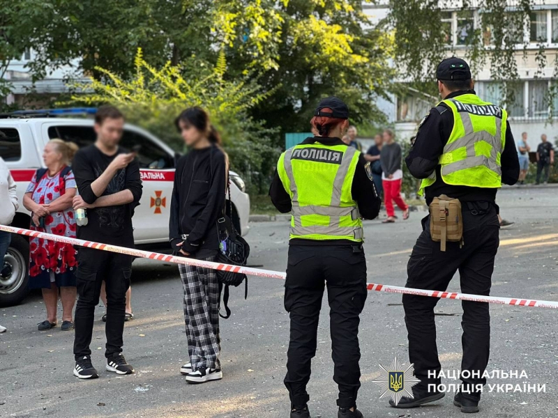 Атака на Київ: поліція повідомила про наслідки удару