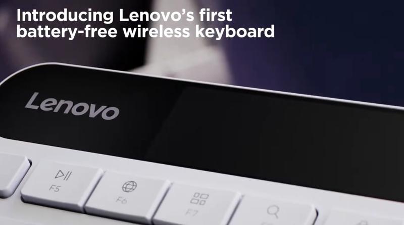 Lenovo представила свою першу клавіатуру на сонячних панелях, її система живлення унікальна