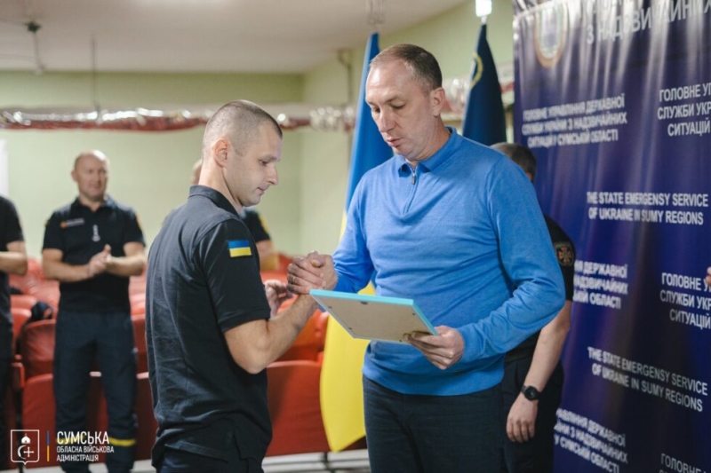 Герої без зброї: рятувальники Сумщини отримали відзнаки до професійного свята