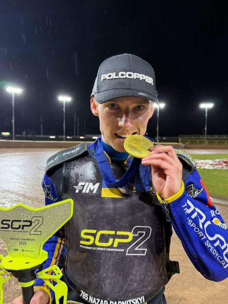 Гонщик з Радивилова – чемпіон світу!