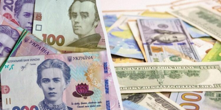 Курс валют в Україні 13 вересня: який сьогодні курс євро і долара в обмінниках і банках
