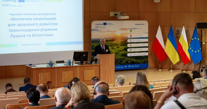 Луцьк і Білосток обмінялися досвідом в комунальній сфері: як волинські водоканали працюють в умовах війни