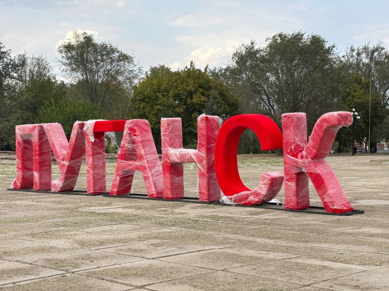 Луганськ: зруйноване свято та нарратив, який засліплює правду