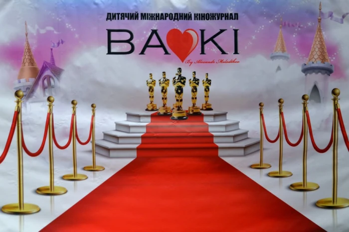 Маленькі зірки великого екрану: у Луцьку відбулася премʼєра дитячого кіножурналу «Байки»