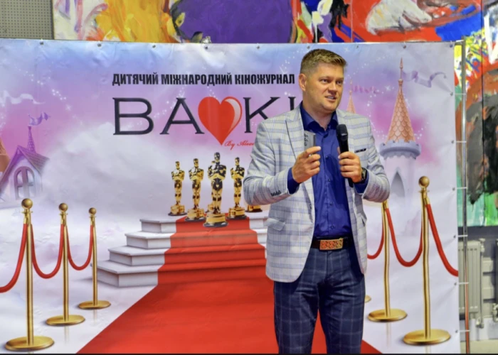 Маленькі зірки великого екрану: у Луцьку відбулася премʼєра дитячого кіножурналу «Байки»