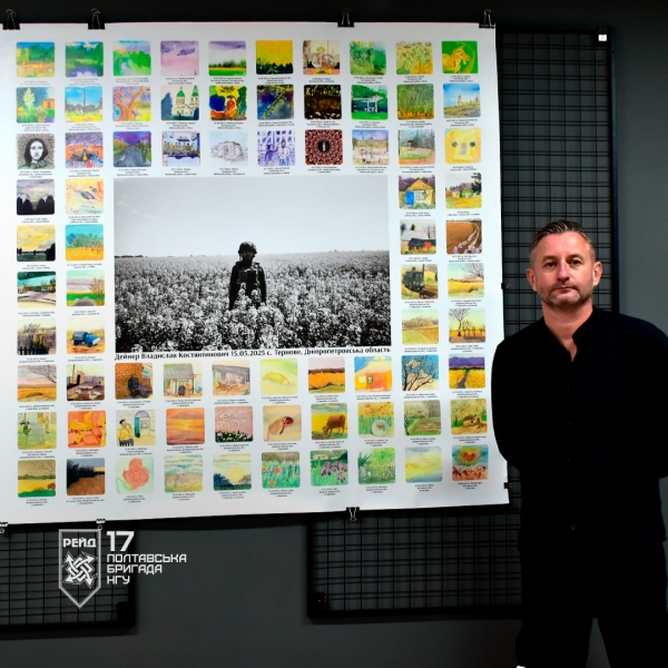 Мистецтво, народжене на передовій: на виставці-ярмарку «ПОШУК – 2025» представили роботи нацгварційців із Полтавщини