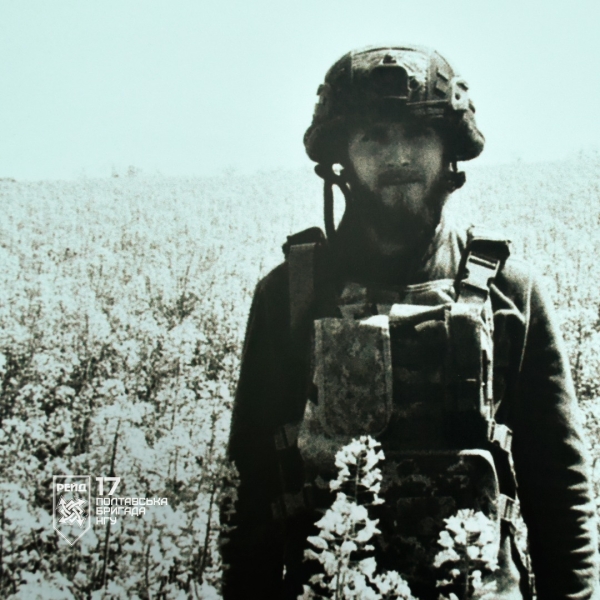 Мистецтво, народжене на передовій: на виставці-ярмарку «ПОШУК – 2025» представили роботи нацгварційців із Полтавщини