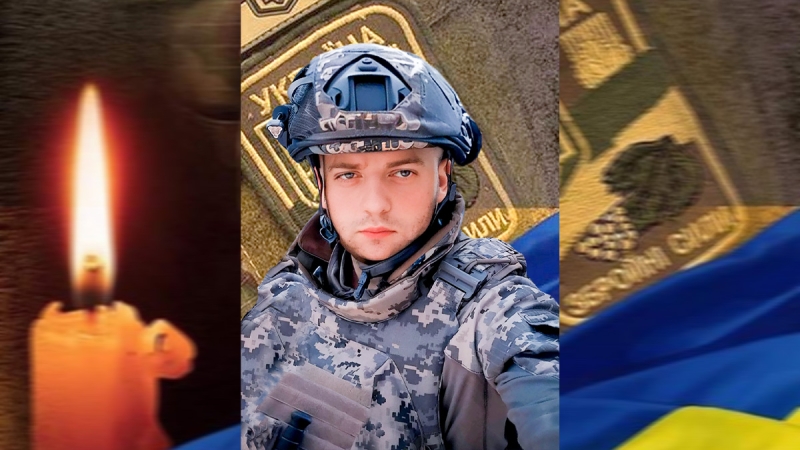 На Лубенщині попрощалися із загиблим захисником України Владиславом Ноніком