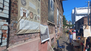 На Поштовій у Рівному - концерт, картини і допомога захисникам (ФОТО)