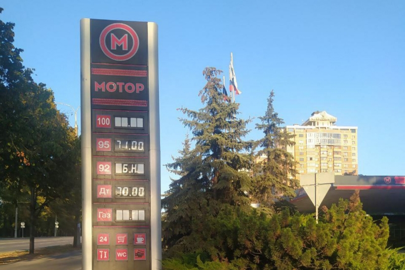 Окуповані міста України залишилися без бензину: що відбувається