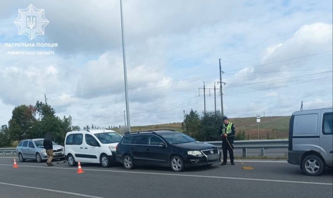 Поблизу Обарова сталася масова ДТП