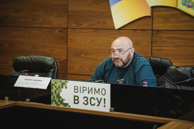 Полтавщина — у фокусі євроінтеграції: обговорили виклики та можливості для регіонів