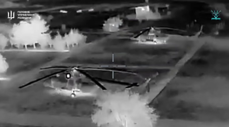 «Примари» ГУР уразили в Криму три гелікоптери Мі-8 та РЛС «нєбо-У»