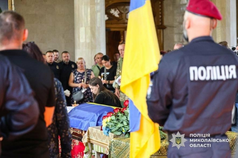 Прощання з Героєм: на Донеччині миколаївська поліція втратила капітана Максима Алєксєєва, - ФОТО