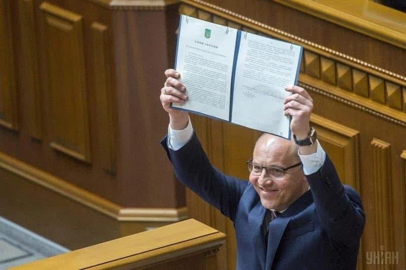 Рівненські політики згадують Андрія Парубія