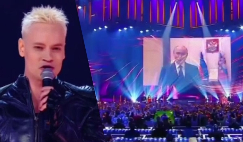 Росія воскресила радянське "Інтербачення", але так і не дочекалася на ньому американців