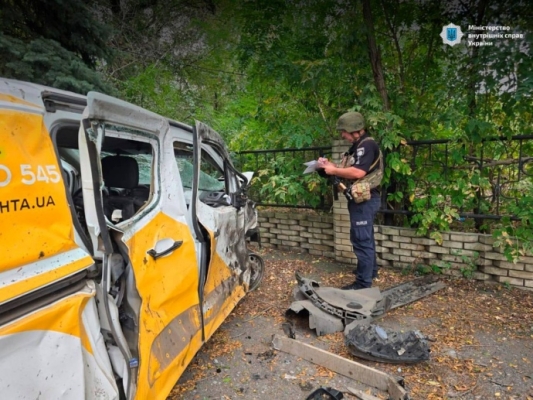 Росіяни скинули авіабомбу на мешканців Донеччини у черзі за пенсією: загинули 24 людини