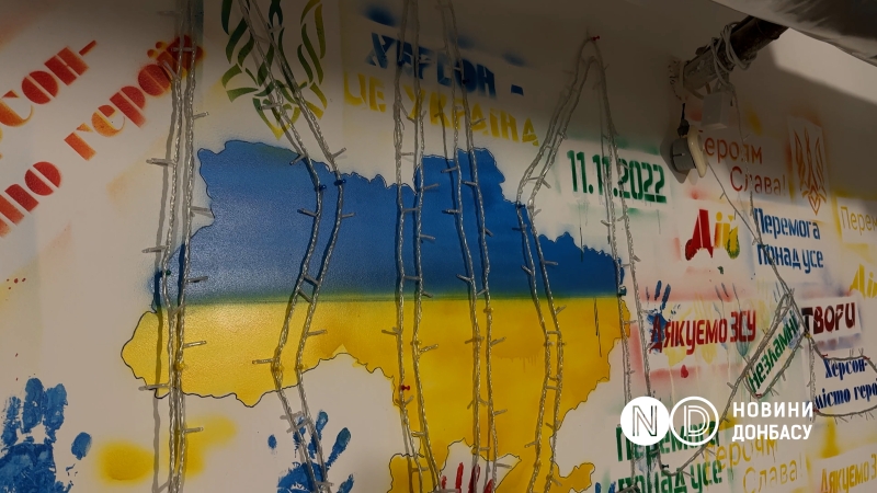 Що відбувається у Херсоні: Атаки на Острів, евакуація та контрасти життя під вогнем росіян