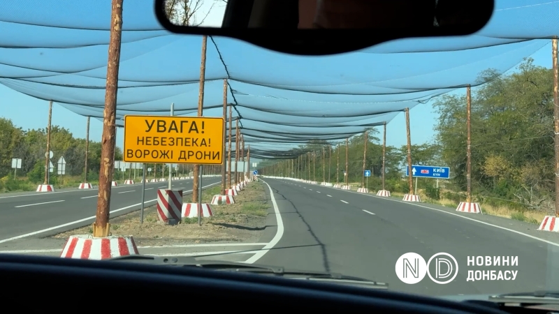 Що відбувається у Херсоні: Атаки на Острів, евакуація та контрасти життя під вогнем росіян