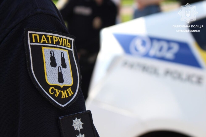 Сумські патрульні допомогли повернутися додому маленькому хлопчику та жінці старшого віку