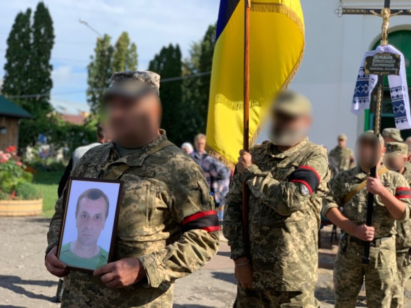 У Глухові попрощалися із захисником Олександром Червяковим