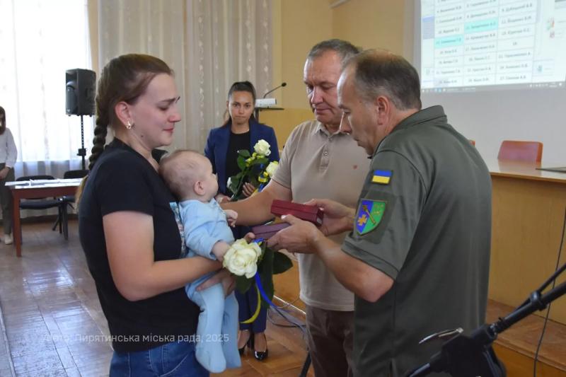 У Пирятині вручили нагороди родинам полеглих за Україну Захисників