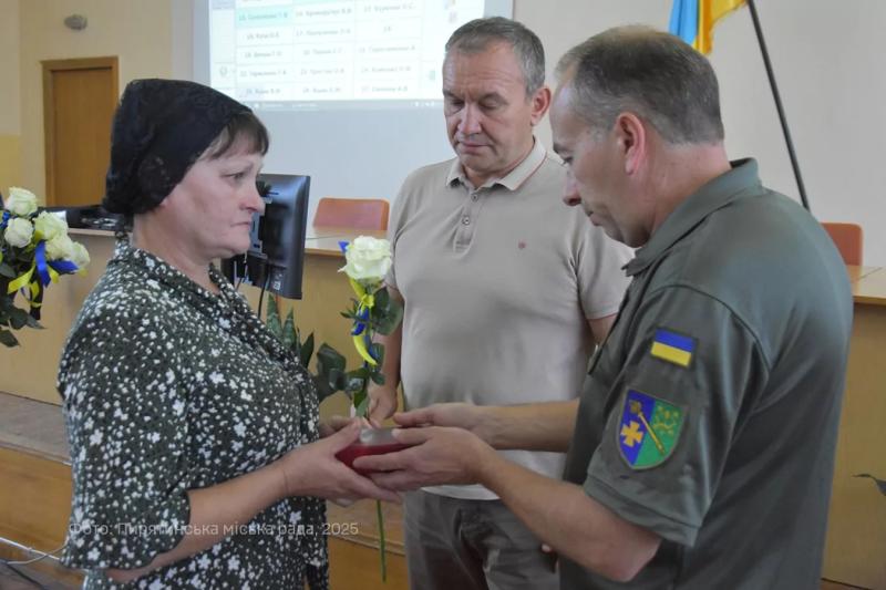 У Пирятині вручили нагороди родинам полеглих за Україну Захисників