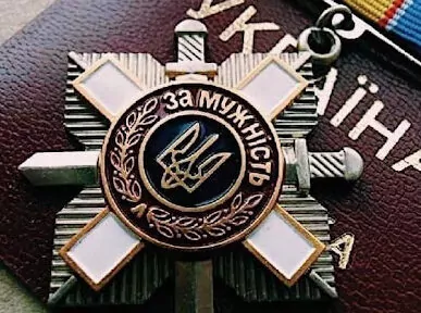 У Пирятині вручили нагороди родинам полеглих за Україну Захисників