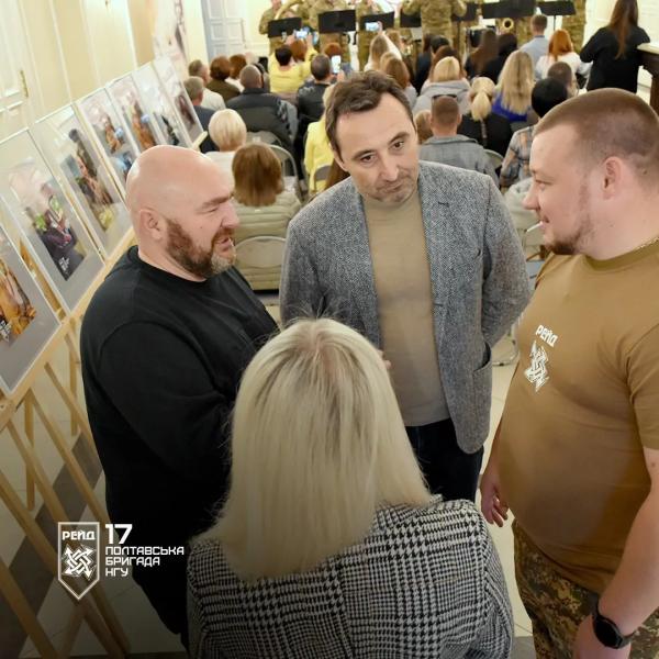 У Полтаві презентували виставку «Маршрут незламності» з нагоди Дня туризму від полтавських нацгвардійців